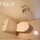 部屋画像4
