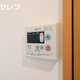 部屋画像11