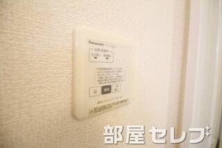 24時間換気システム。
