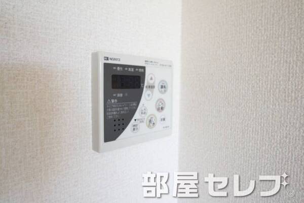 温度調整器具。