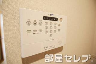 ホームセキュリティ。