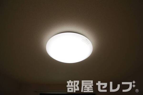 居室照明。