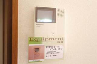 ＴＶモニターホンで安心