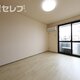 部屋画像13