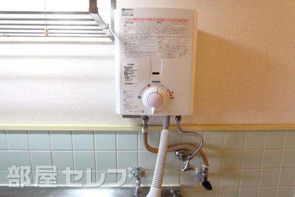 給湯設備です。