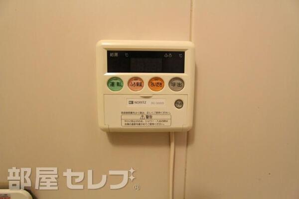 給湯器です。