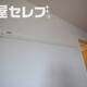 部屋画像21