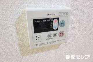 温度設定も楽々です