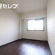 物件画像29