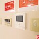 物件画像10