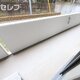 ※102号室写真