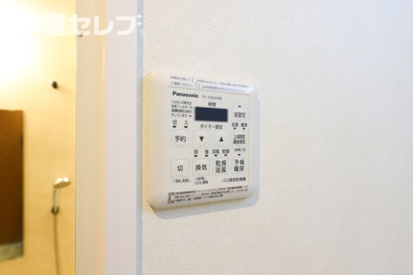 ※102号室写真