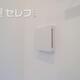 物件画像17