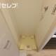 部屋画像16
