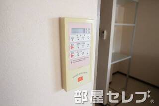 温度調整できます。