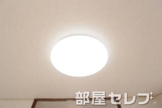 居室照明あり。