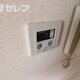 部屋画像11