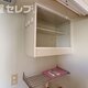 部屋画像19