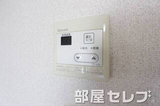 温度調整器具。