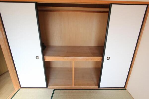 たくさんのお荷物があっても安心です。
