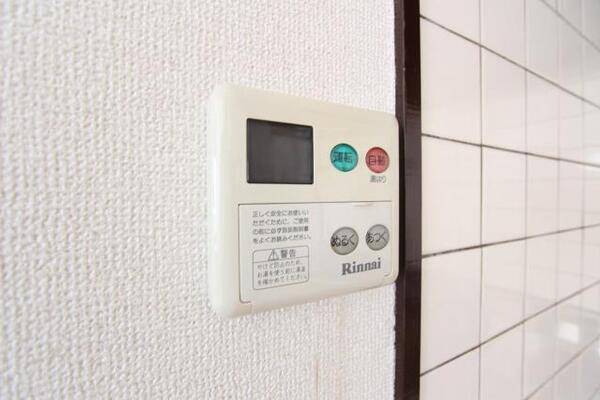 お湯わかしましょう。