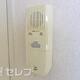 物件画像11