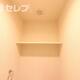 部屋画像26