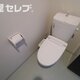 部屋画像4