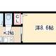 物件画像11