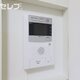 部屋画像10