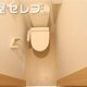 部屋画像4
