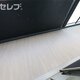 部屋画像9