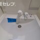 物件画像22