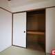 物件画像28