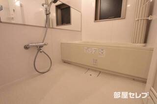 １日の疲れをいやしてください