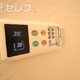 部屋画像12