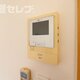 物件画像10