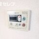 物件画像11