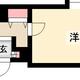 物件画像28