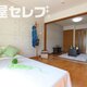 部屋画像2