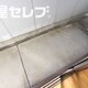 部屋画像9