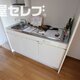 部屋画像14