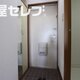 部屋画像15
