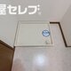 部屋画像16