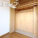 物件画像6