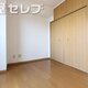 物件画像20