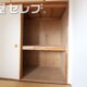物件画像28