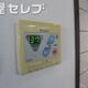 部屋画像11