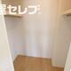 部屋画像6