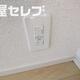 部屋画像18